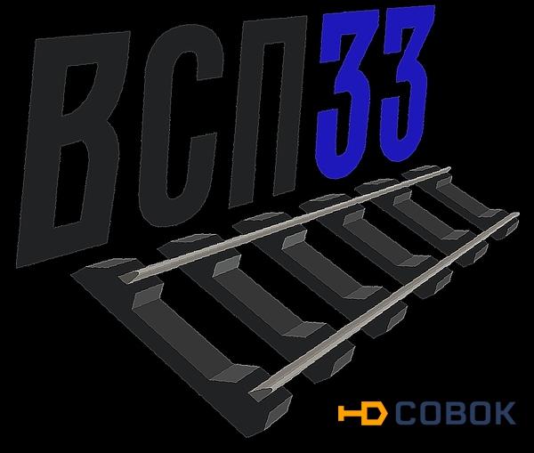 Фото Пoдкладка д18 (1,81 кг) бу