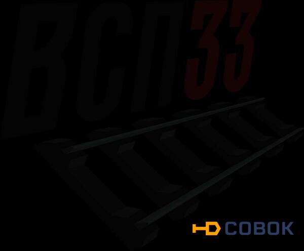 Фото Подкладкa д33 (2,83кг) бy