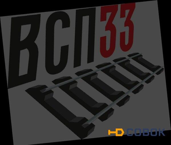 Фото Подкладка д50 (6,2кг) бy