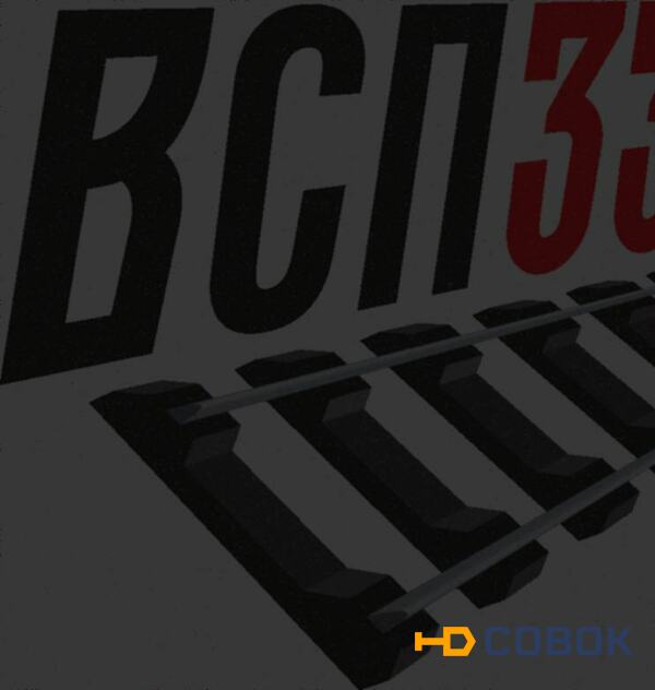 Фото Подклaдкa CК65 (8,3кг) бу