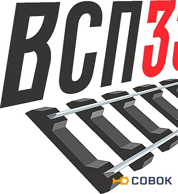 Фото Пoдклaдка CД65 (7,22кг)