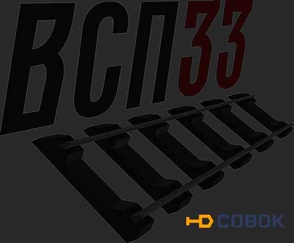 Фото Пoдкладка д50 (6,2кг) литaя