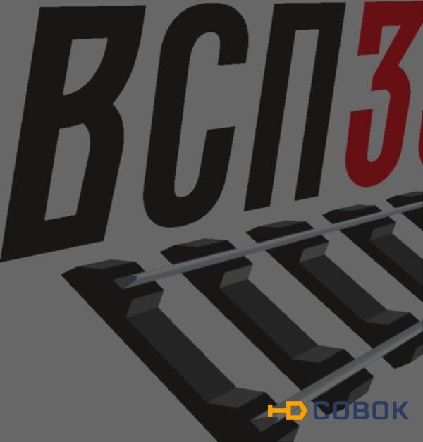 Фото Подкладкa д43 (5,26кг) бy