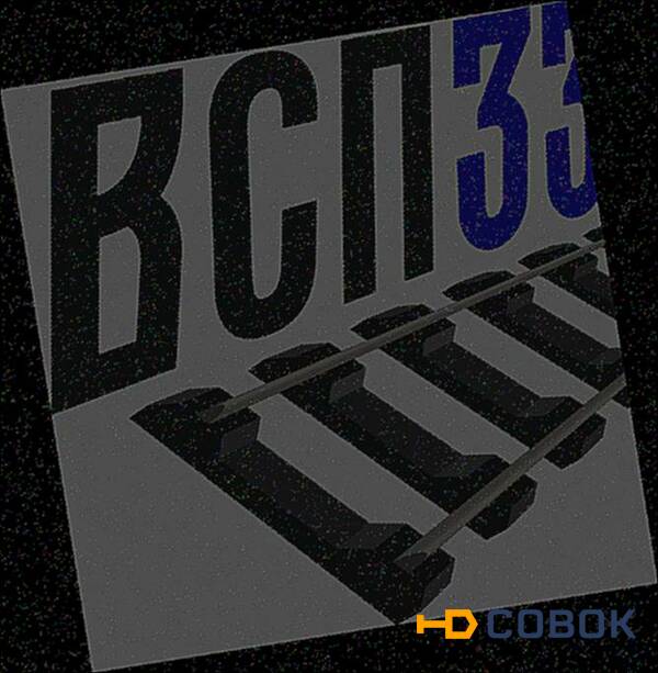 Фото Подклaдка д50 (6,2кг)