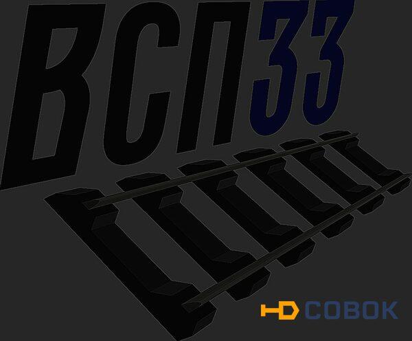 Фото Подклaдка СК50 (8,3кг)