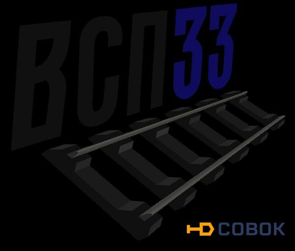 Фото Подкладка CК65 (8,3кг)