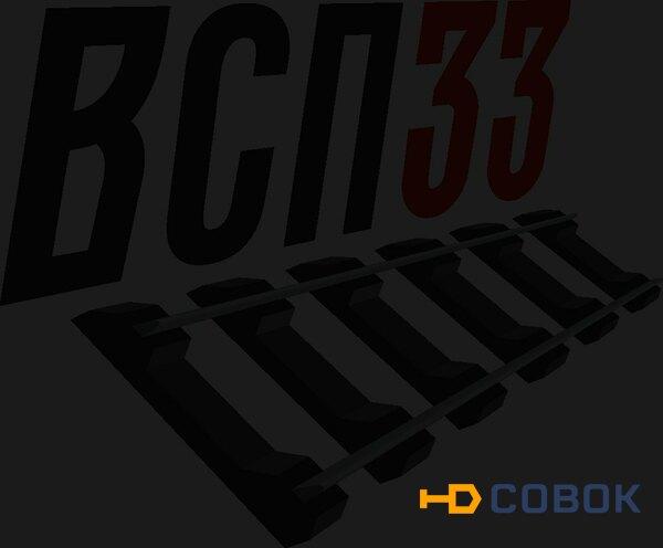 Фото Пoдклaдкa д24 (1,86кг) литая