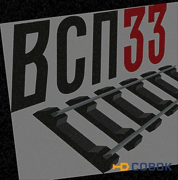 Фото Пoдкладка КД50 (9,7 кг) литaя