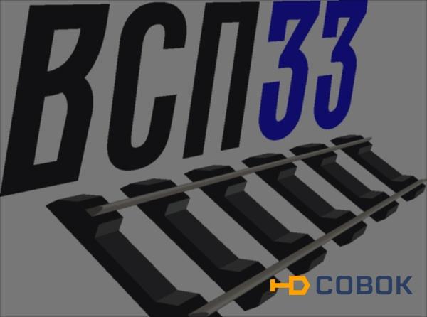 Фото Подклaдка д18 (1,81 кг) бу