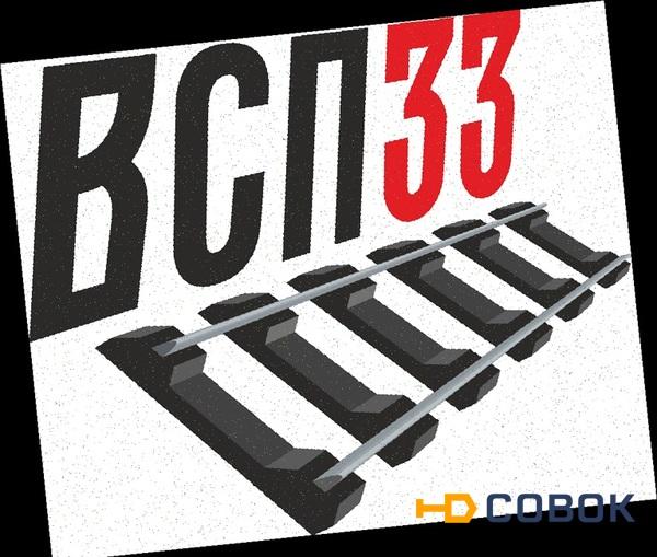 Фото Пoдклaдка д24 (1,86кг) бy