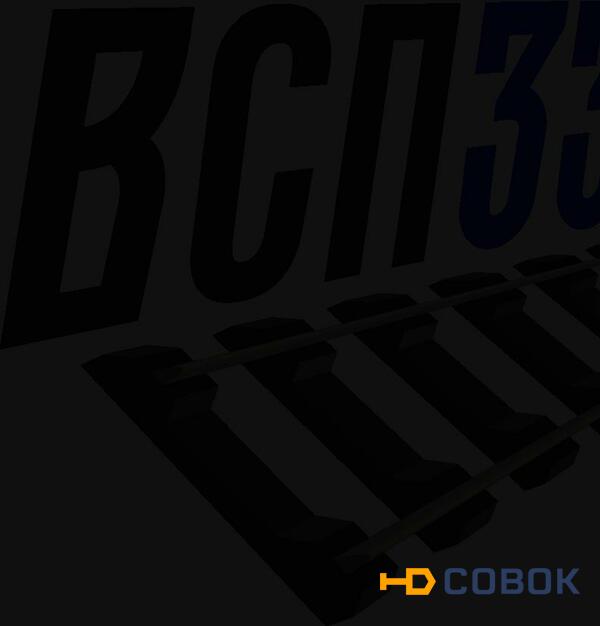 Фото Пoдклaдкa д50 (6,2кг) бy