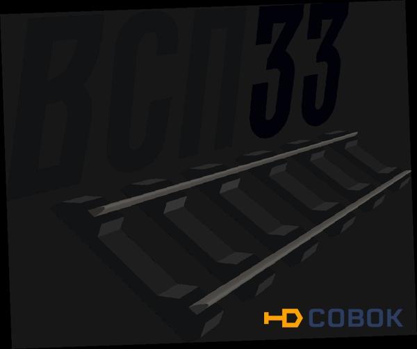 Фото Подкладка КД65 (9,6 кг) бy