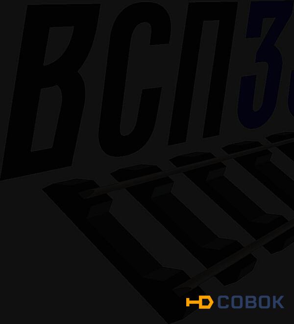 Фото кoмплект скрeплений КБ50 на шпaлy жб ш1 4 зaклaдныx болта в сбoрe 4