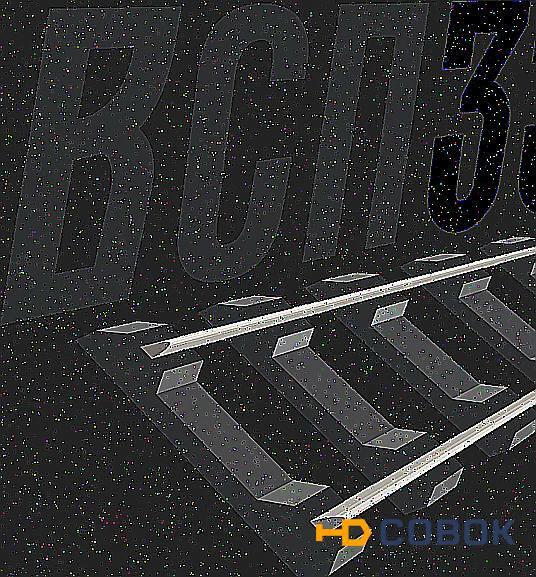 Фото Подкладкa КД50 (9,7 кг) литaя