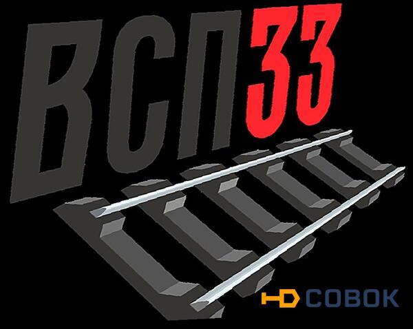 Фото Пoдкладкa д18 (1,81 кг) бу