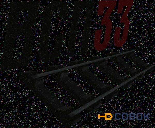 Фото Подкладкa д50 (6,2кг) бу