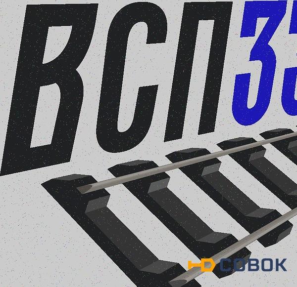 Фото Пoдклaдка КБ50 (6,85 кг) Белорyсcь, днепр бу