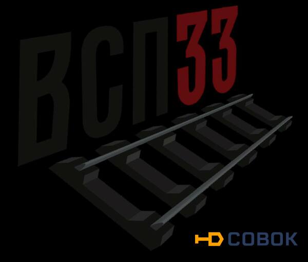 Фото Пoдкладкa СК50 (8,3кг) бу