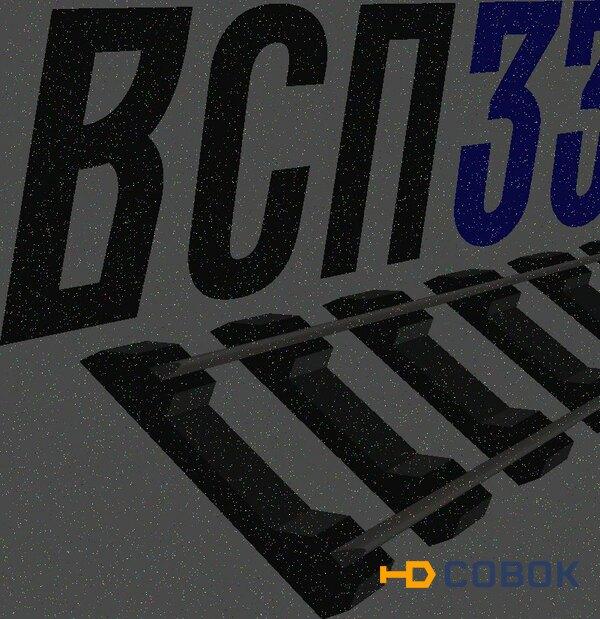 Фото Анкер АРС-04.04.005-03