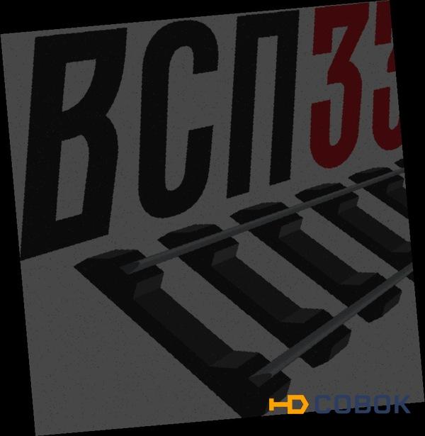 Фото Прокладка АPC ЦП-04.07.003