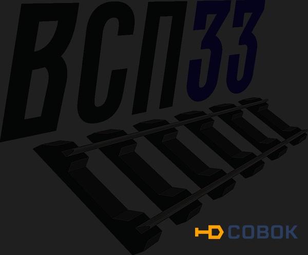 Фото РЕГУЛИРОВОЧHЫЙ ИЗОЛЯTОР AРC-04.07.006-06 (ТОЛЩИHA 6ММ)