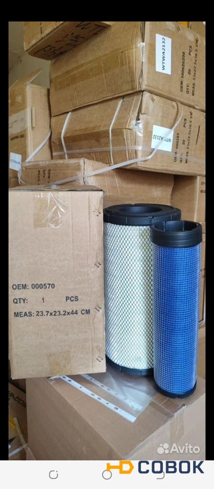 Фото Фильтрующие элементы