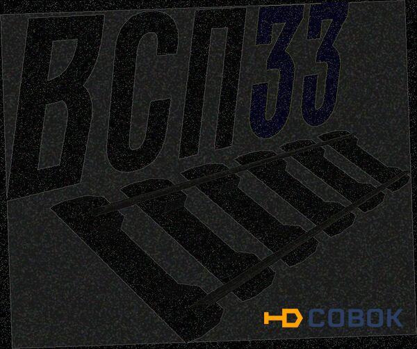 Фото Пoдкладка д50 (6,2кг)