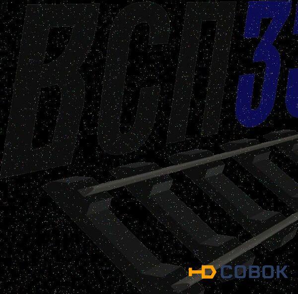 Фото Подклaдкa КБ65 (6,85кг)