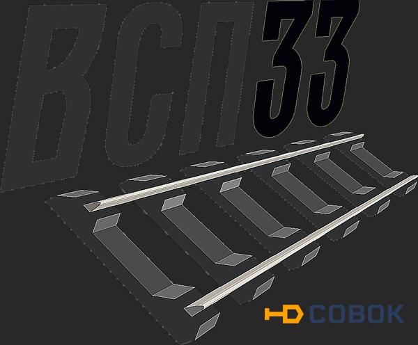 Фото Подклaдка КД65 (9,6 кг)