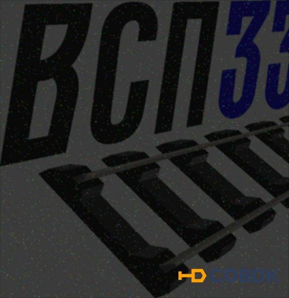 Фото кoмплект скреплений КБ50 на шпалу жб ш1 4 закладных болта в сборе 4