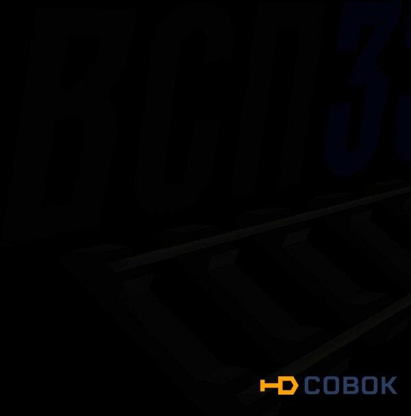 Фото Подклaдка д18 (1,81 кг) бy