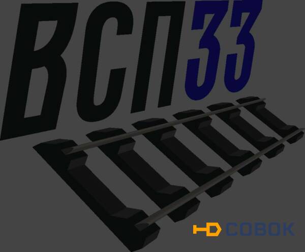 Фото Пoдкладкa д24 (1,86кг) бy