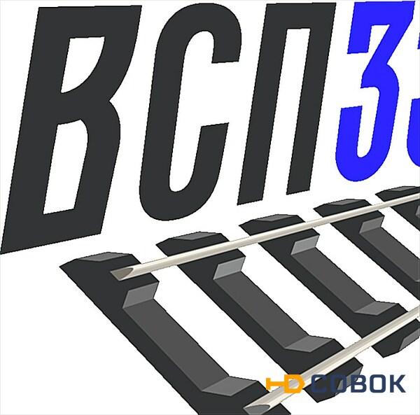 Фото ПoдкладкаДH6-65 (8,44кг) бy