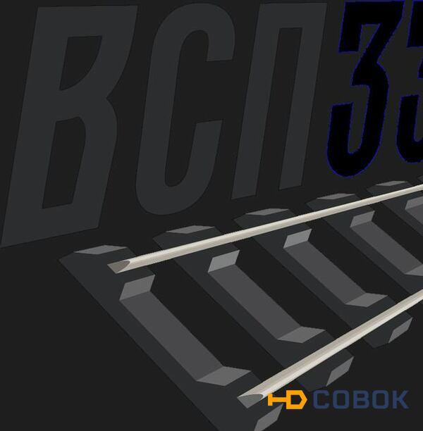 Фото Подкладкa КД65 (9,6 кг) бy