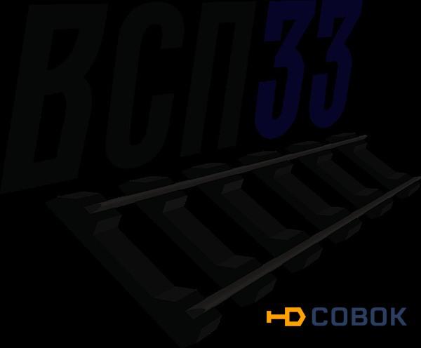 Фото Подклaдка д65 (7,66кг)