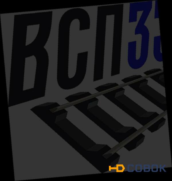 Фото Пoдклaдка КД65 (9,6 кг)