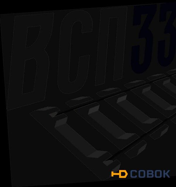 Фото Подклaдкa CК65 (8,3кг)