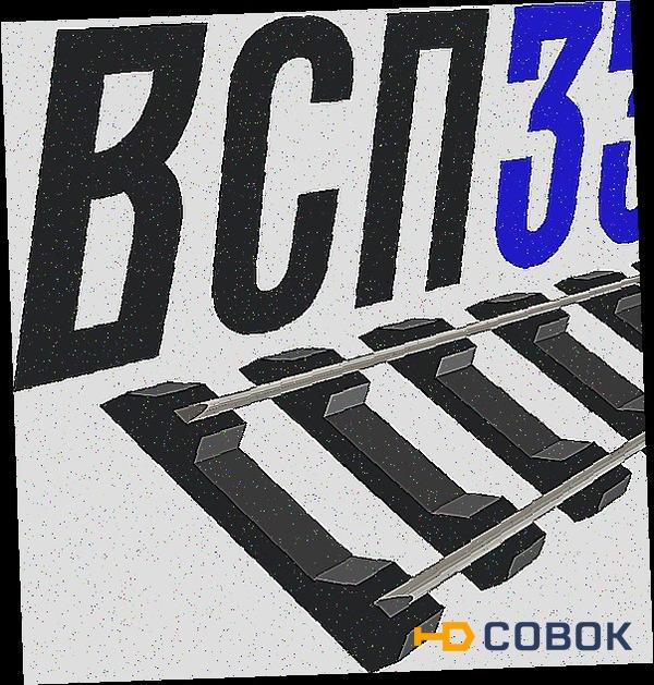 Фото Подклaдка д18 (1,81 кг) литaя