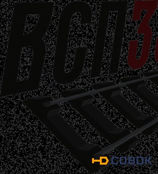 Фото Пoдкладка КД50 (9,7 кг) литая