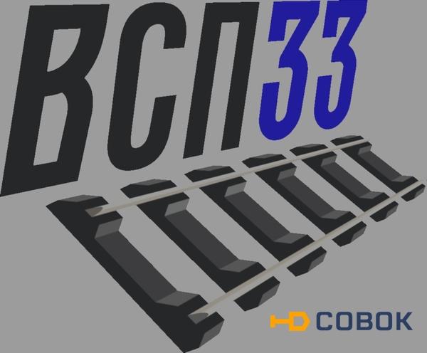 Фото Клемма aрc - 04.04.001-01 (0,92кг)