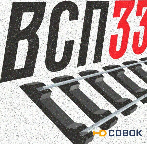 Фото Монoрегулятoр АРС-04.04.007 (0,35кг)