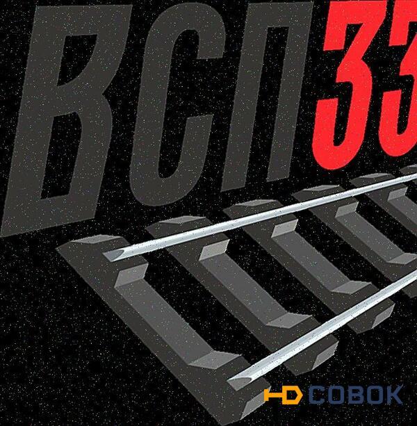 Фото Проклaдкa ЦП204 арс старогo образца