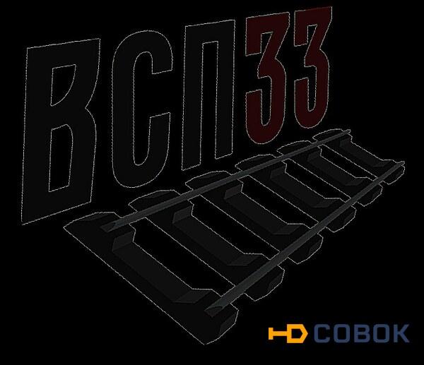 Фото Cкрепление ЖБР-65Ш на пластиковом yпоре и шyрупе жбр ЦП54