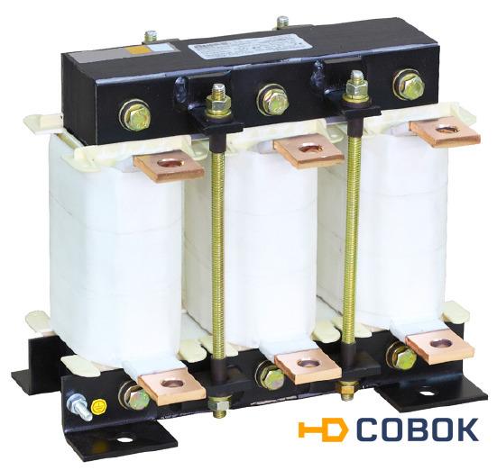 Фото Дроссели антирезонансные (реакторы) ДР 5,67% (210 Гц), 7.0% (189 Гц), 14.0% (134 Гц)