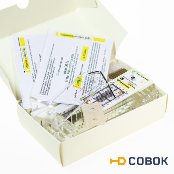 Фото Маяк для контроля трещин в углах. Модель ЗИ-2у. Упаковка 10 штук.