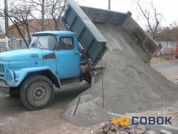 Фото Отсев с доставкой