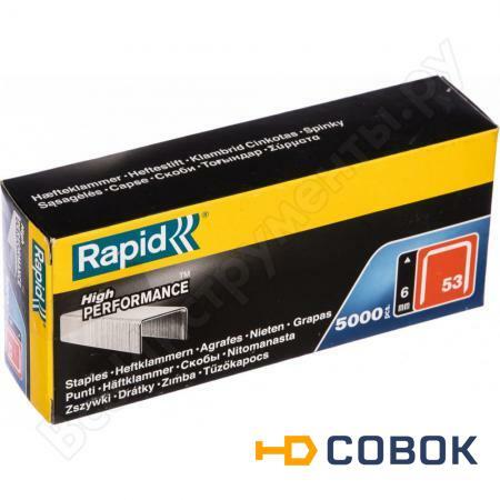 Фото Скоба Workline 5000 шт. для степлеров (6 мм; тип 53) Rapid 11856250