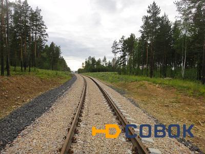 Фото Ремонт железнодорожных путей в Красноярске