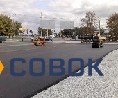 Фото Асфальтирование дорог в Новосибирске
