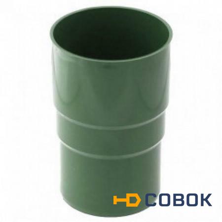 Фото Муфта соединительная водосточной трубы Технониколь (Verat) Зеленый (125х82 мм)